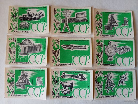 Спичечные этикетки ф.Барнаул. Украинская ССР. 1960 год