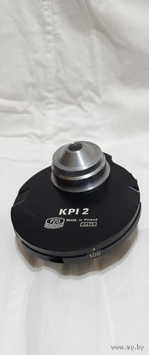 Конденсор KPI 2 PZO для микроскопа