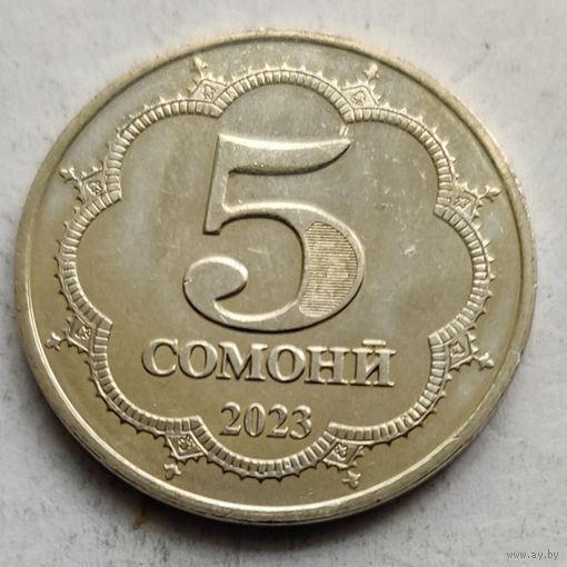 Таджикистан 5 сомони  2023 г.