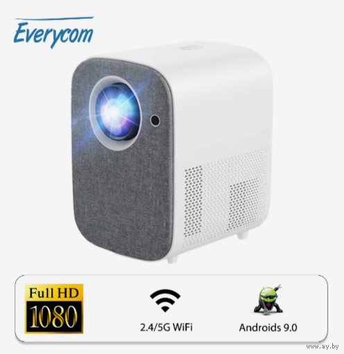 Проектор светодиодный Everycom L8A с экраном 100" домашний кинотеатр диафильм