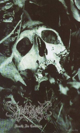 Frostmoon Eclipse "Death Is Coming" кассета