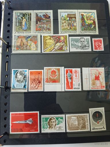 Лот чистых марок СССР 1969 год
