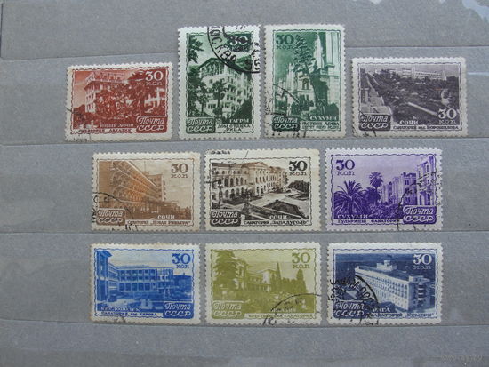 Продажа коллекции с 1 рубля! Почтовые марки СССР