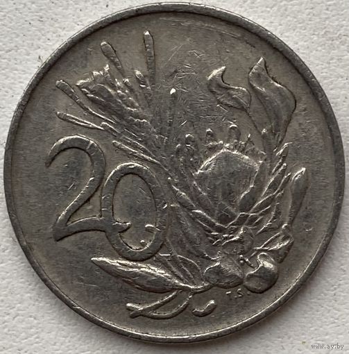 ЮАР 20 центов 1980 г.