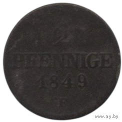 Королевство Саксония - Альбертина (Альбертинская линия (ветвь) Веттинов). 2 пфеннига 1849 F .