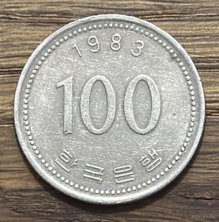 100 Вон Южная Корея 1983г.