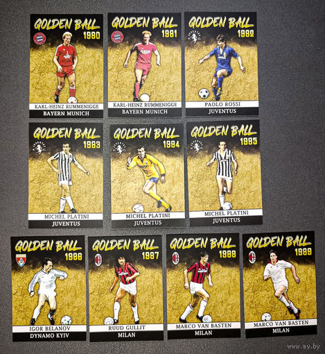 Футбольные карточки. Обладатели "Золотого мяча" 1980-1989.