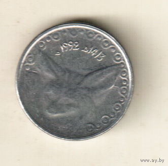 Алжир 1/4 динар 1992