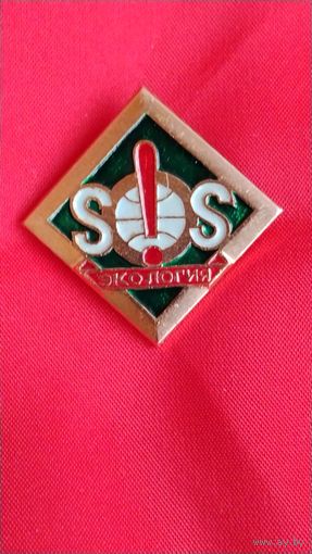 SOS экология