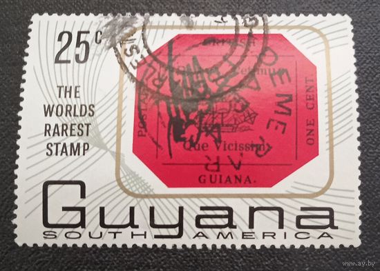 Лот 291 Гайяна (1967) Самая редкая марка мира. Почтовая марка 1856 номиналом 1 цент  GY258
