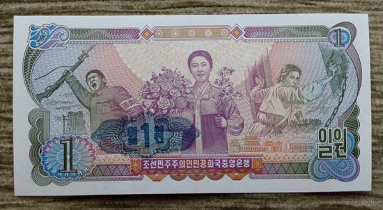 Werty71 КНДР Северная Корея 1 вон 1978 UNC Банкнота синяя печать 1