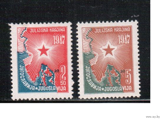 Югославия-1947(Мих.527-528)  ** / *   , Аннексия Джулиана, Карта(полная серия)