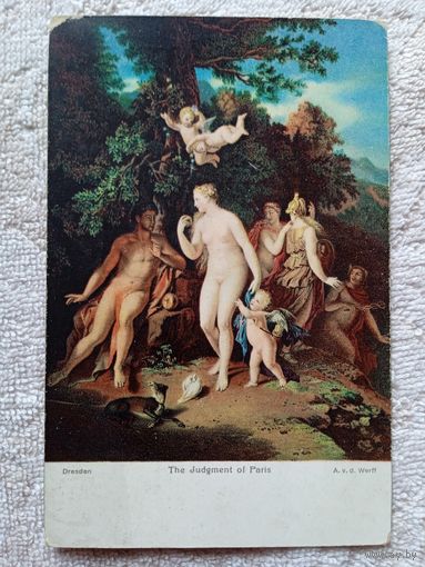 Старинная открытка. Верф. Суд Париса. Издание Штенгель