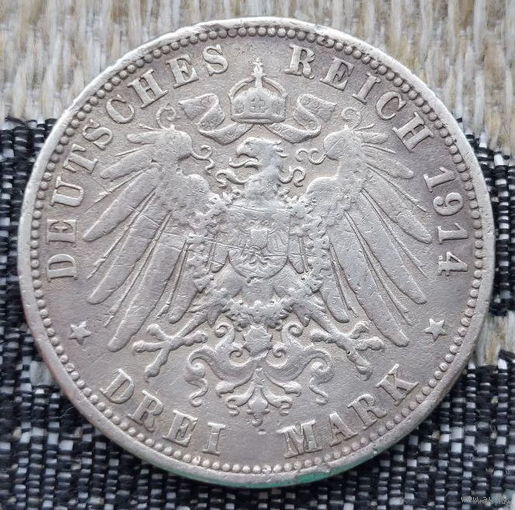 Германия 3 марки 1914 года, А. Серебро! Сторгуй за свою цену, предложи обмен! Y