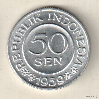 Индонезия 50 сен 1959