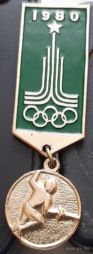 Олимпиада 1980. Ас-12