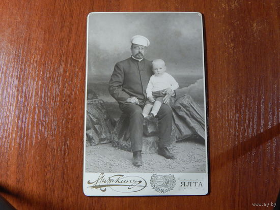 Фото отца с маленьким сыном.Ялта.До 1917г.