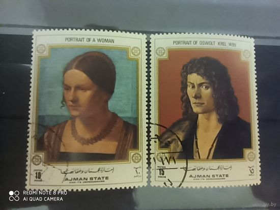 Аджман , ОАЭ,1972, живопись, портрет