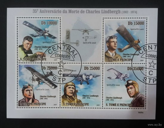 АВИАЦИЯ  САМОЛЁТЫ ВЕРТОЛЁТЫ    БЛОК  сто