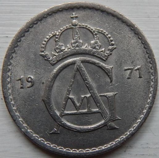 Швеция 50 оре 1971 год
