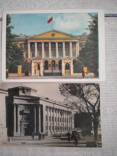 Открытки