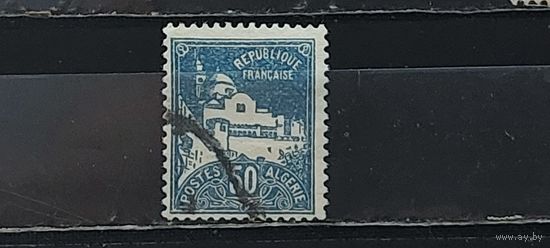 РАСПРОДАЖА АЛЖИР 1926г. Гаш.
