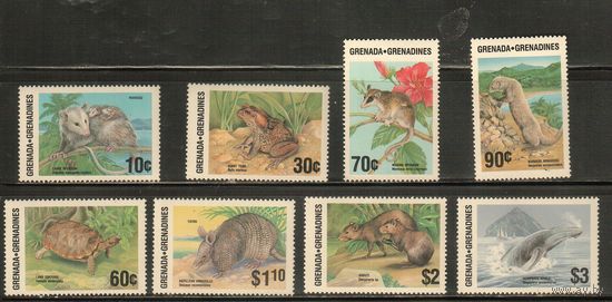 Гренада-Гренадины-1986(Мих.787-794) , **  , Морская  Фауна,  Черепахи(полная серия)