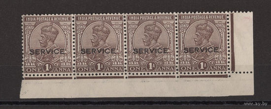 1926 Индия ** Георг V, служебная, сцепка 4 марки угол (SG O111), Британские колонии