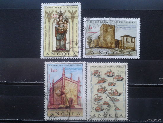 Ангола, колония Португалии, 1968. 500 лет со дня рождения Кабрала, полная серия