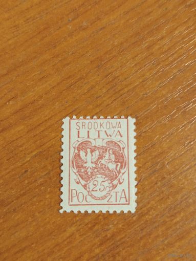 1920 Центральная Литва ( Беларусь ) герб  чистая клей MNH** (2-7)