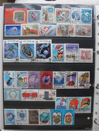 Продажа коллекции с 1 рубля! Культура и искусство на почтовых марках мира.