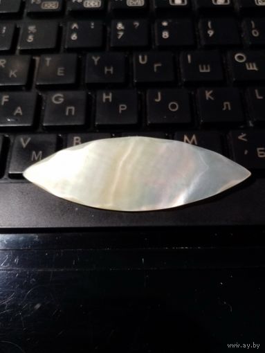 Брошь перламутр СССР