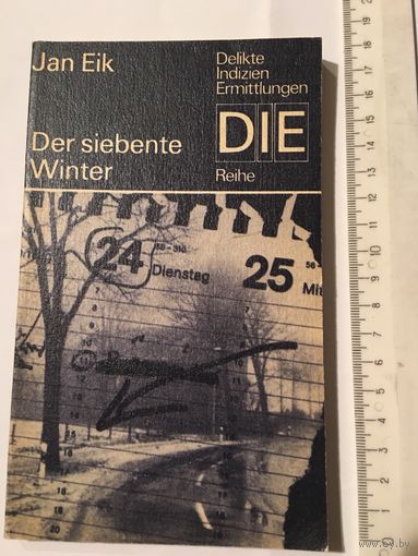 Книга на немецком языке детектив Eik Der siebente Winret 200стр