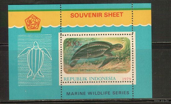 Индонезия-1979(Мих.Бл.31) , **  , Морская Фауна , Черепаха