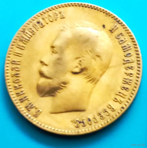 10 рублей 1901 фз. монета золото