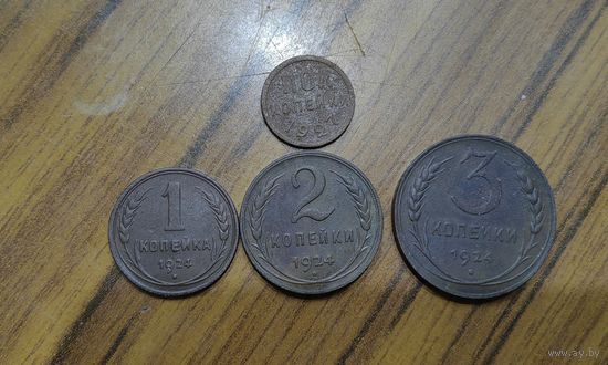 Лот меди СССР