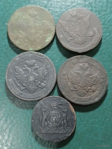 Пять Пятаков