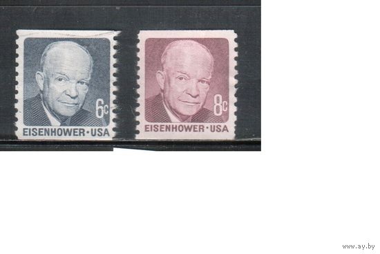 США-1970-1971, (Мих.1006С,1032С), гаш. / * , Стандарт, Личности , Эйзенхайр