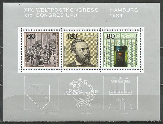 ФРГ. Всемирный конгресс ВПС. Гамбург. 1984г. Mi#Бл19.