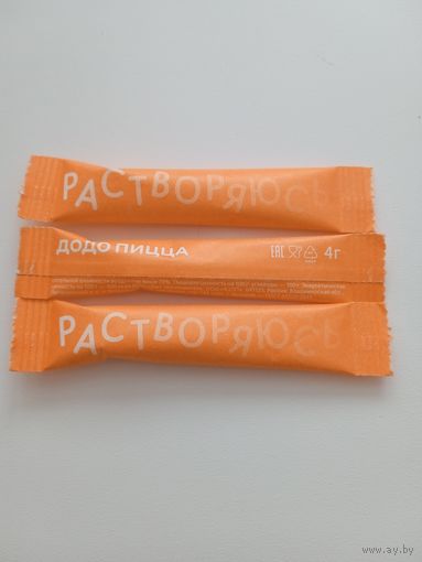 Сахар пакетированный. Цена за 1 шт.