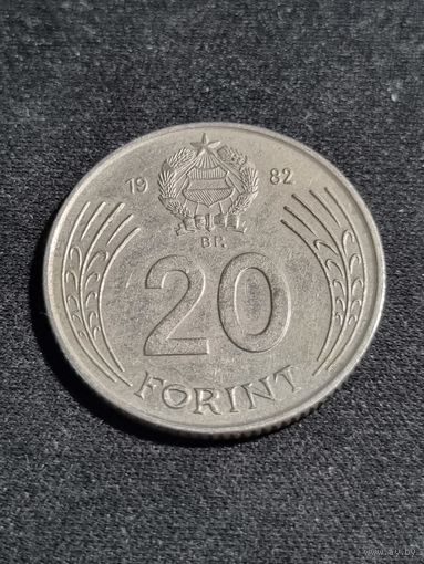 Венгрия 20 форинтов 1982