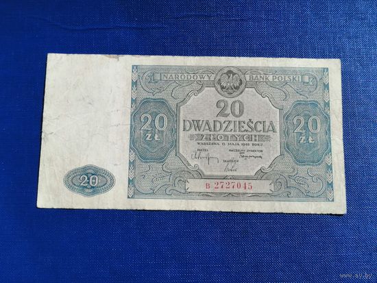 Польша 20 злотых 1946