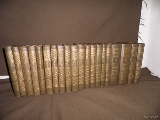 Л.Н.Толстой Собрание сочинений в 20-ти томах Москва 1978 г.К 150-летию со дня рождения Л.Н.Толстого.С рубля