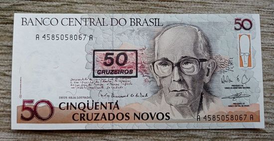 Werty71 Бразилия 50 Крузейро 50 Крузадо 1990 UNC Банкнота