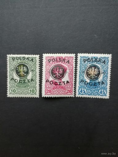 Польша 1918 Полная серия марок с надпечаткой "Polska Poczta" на марках полевой почты Австро-Венгрии (чистые* с наклейками) Mi.17-19 каталог 25.00 евро
