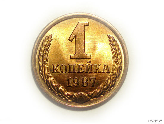 1 копейка 1987 UNC #K Супер!