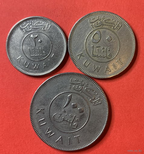 Кувейт 3 монеты