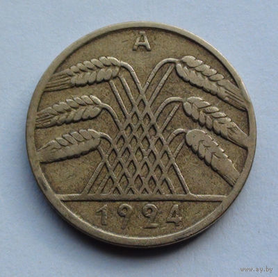 Германия 10 рентенпфеннигов, 1924 A