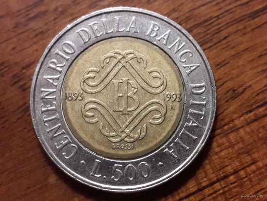 Италия 500 лир 1993 год. 100 лет Банку