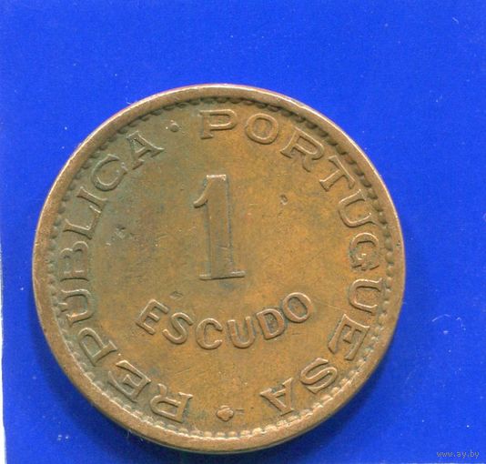 Мозамбик 1 эскудо 1974 , Португальская Колония